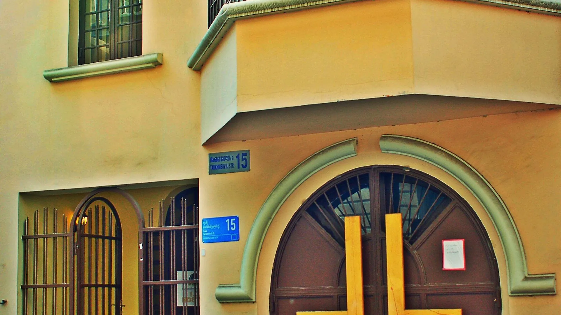 I G Hostel Tiflis 0*,  Gürcistan
